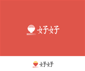 Logo Design by JACQUI for this project | Design: #3800414