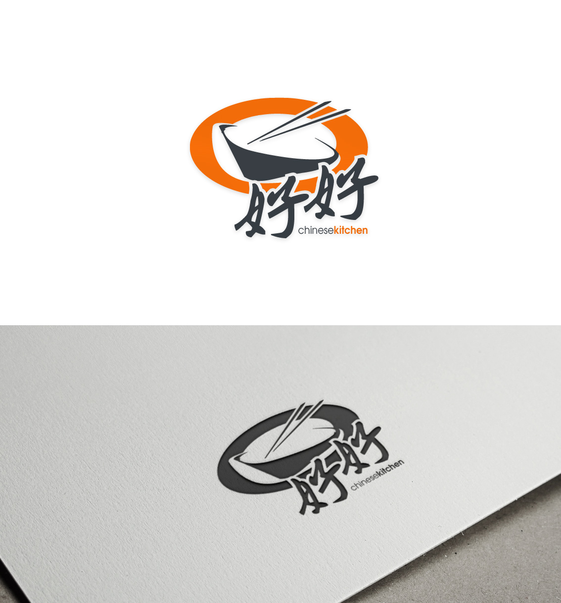 Logo Design by kresh for this project | Design #3794863