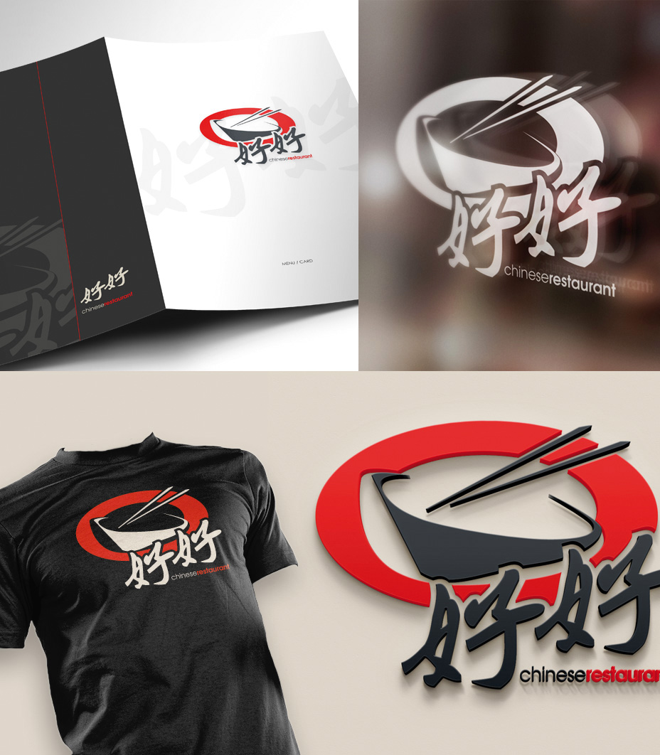 Logo Design by kresh for this project | Design #3799690