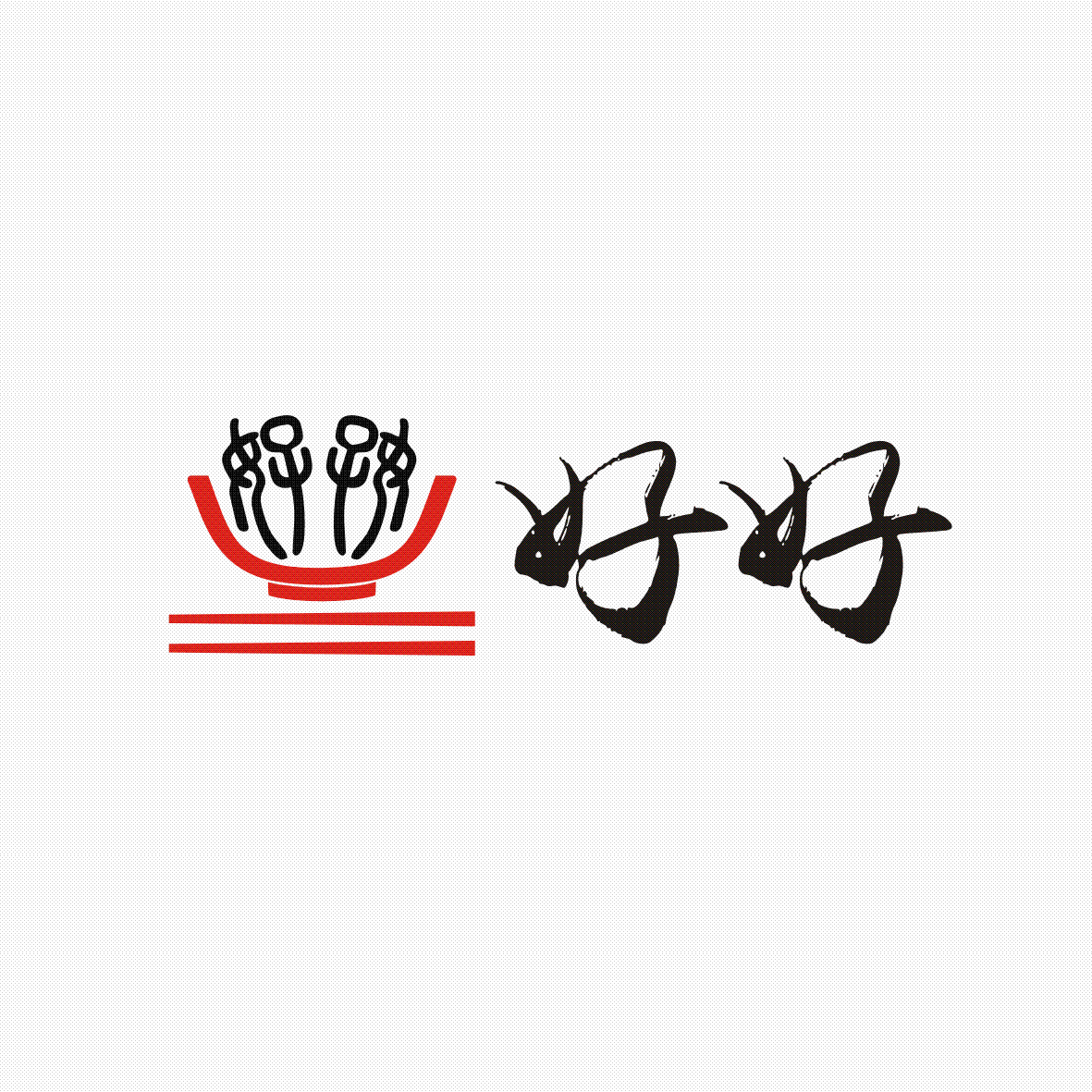 Logo Design by Tony for this project | Design #3801527