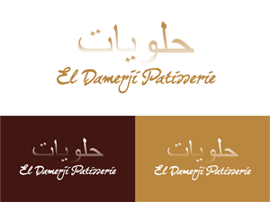 Logo Design by Filo Apolonio