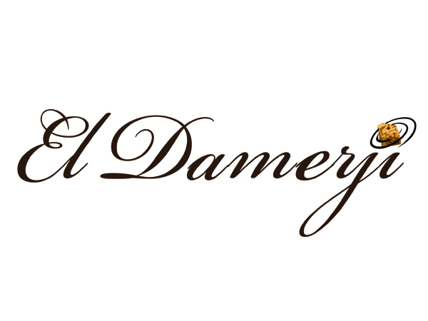 Logo-Design von brushrider für dieses Projekt | Design #122799