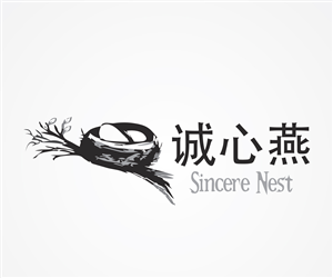 Logo Design by 2logix