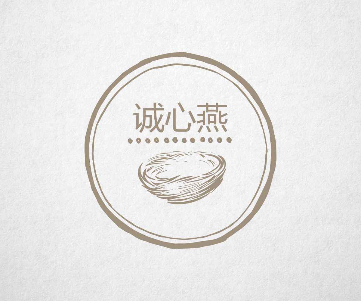 Diseño de Logo por Yrreb para este proyecto | Diseño #3839795