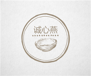 Logo Design by Yrreb for this project | Design: #3839795