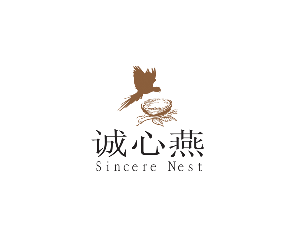 Logo Design by karthika vs for this project | Design #3812197