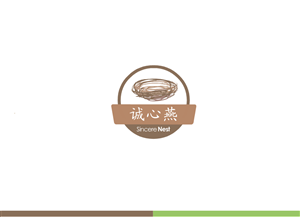 Logo Design by ninetyninestudio for this project | Design: #3836412