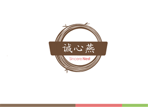 Logo Design by ninetyninestudio for this project | Design: #3836415