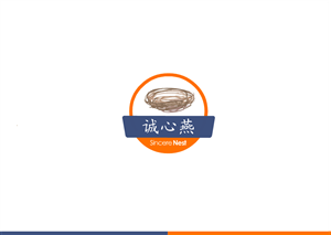 Logo Design by ninetyninestudio for this project | Design: #3841545