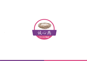 Logo Design by ninetyninestudio for this project | Design: #3841552