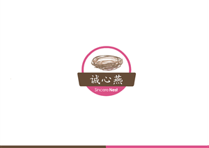 Logo Design by ninetyninestudio for this project | Design: #3841553