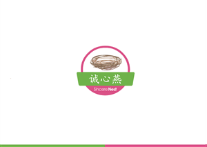 Logo Design by ninetyninestudio for this project | Design: #3841554
