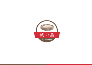 Logo Design by ninetyninestudio for this project | Design: #3841555