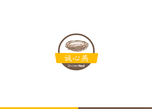 Logo Design by ninetyninestudio for this project | Design: #3841556
