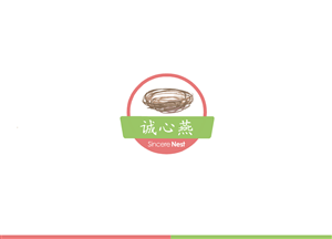 Logo Design by ninetyninestudio for this project | Design: #3841558
