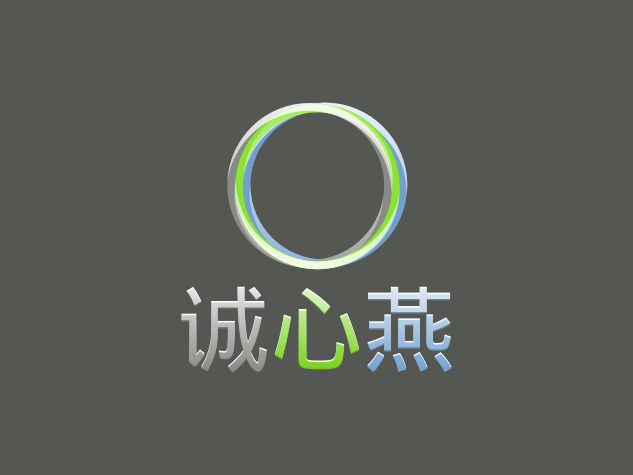 Logo Design by Relativiteit for this project | Design #3809356
