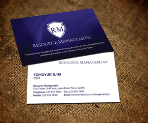 Business Card Design by Smart Designs for this project | Design #3907959