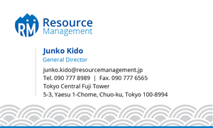 Visitenkarten-Design von hailuu für dieses Projekt | Design: #3864206