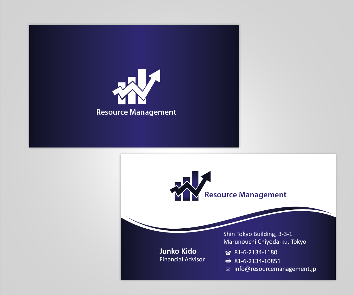 Business Card Design by Shabnum Khan for this project | Design #3867101