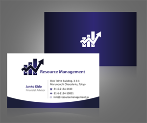 Visitenkarten-Design von Shabnum Khan für dieses Projekt | Design: #3868390