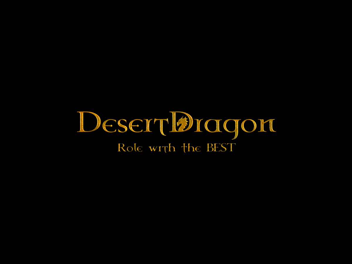Diseño de Logo por ea master design para este proyecto | Diseño #3804992