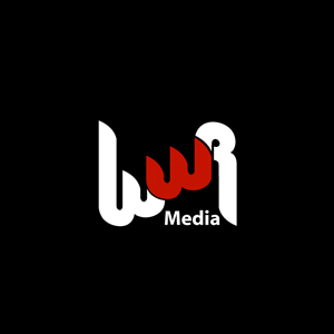 Logo Design by The Kid
