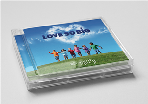 Diseño de Portada de CD por RedOne22 para este proyecto | Diseño: #3925853