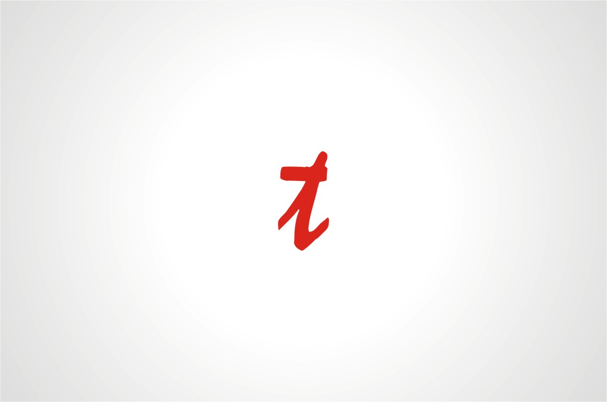 Logo Design by lrbalaji for this project | Design #1050201