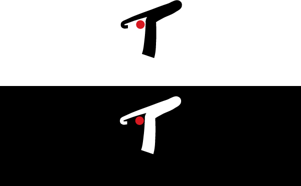 Logo Design by swapan saha for this project | Design: #1028067