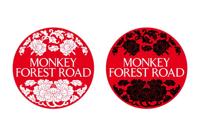 Logo Design by fireworxs for this project | Design #133014