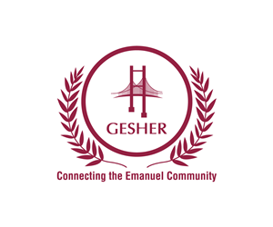 Logo Design by lionx for Emanuel School | Design: #3880467