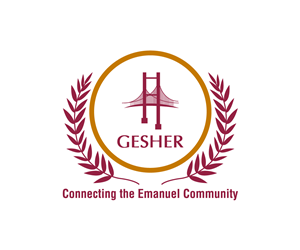 Logo Design by lionx for Emanuel School | Design: #3880470
