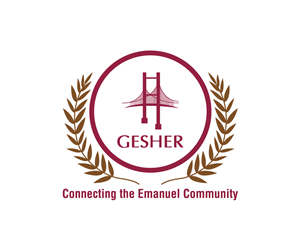 Logo Design by lionx for Emanuel School | Design: #3880478
