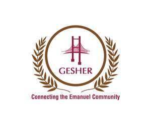 Logo Design by lionx for Emanuel School | Design: #3880482