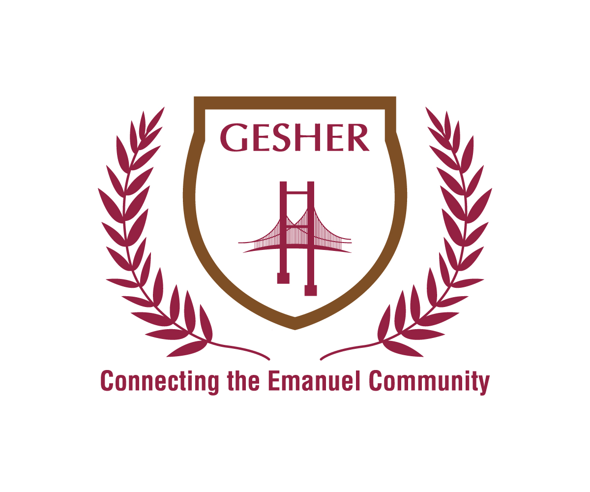 Logo Design by lionx for Emanuel School | Design #3880490