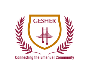 Logo Design by lionx for Emanuel School | Design: #3880494