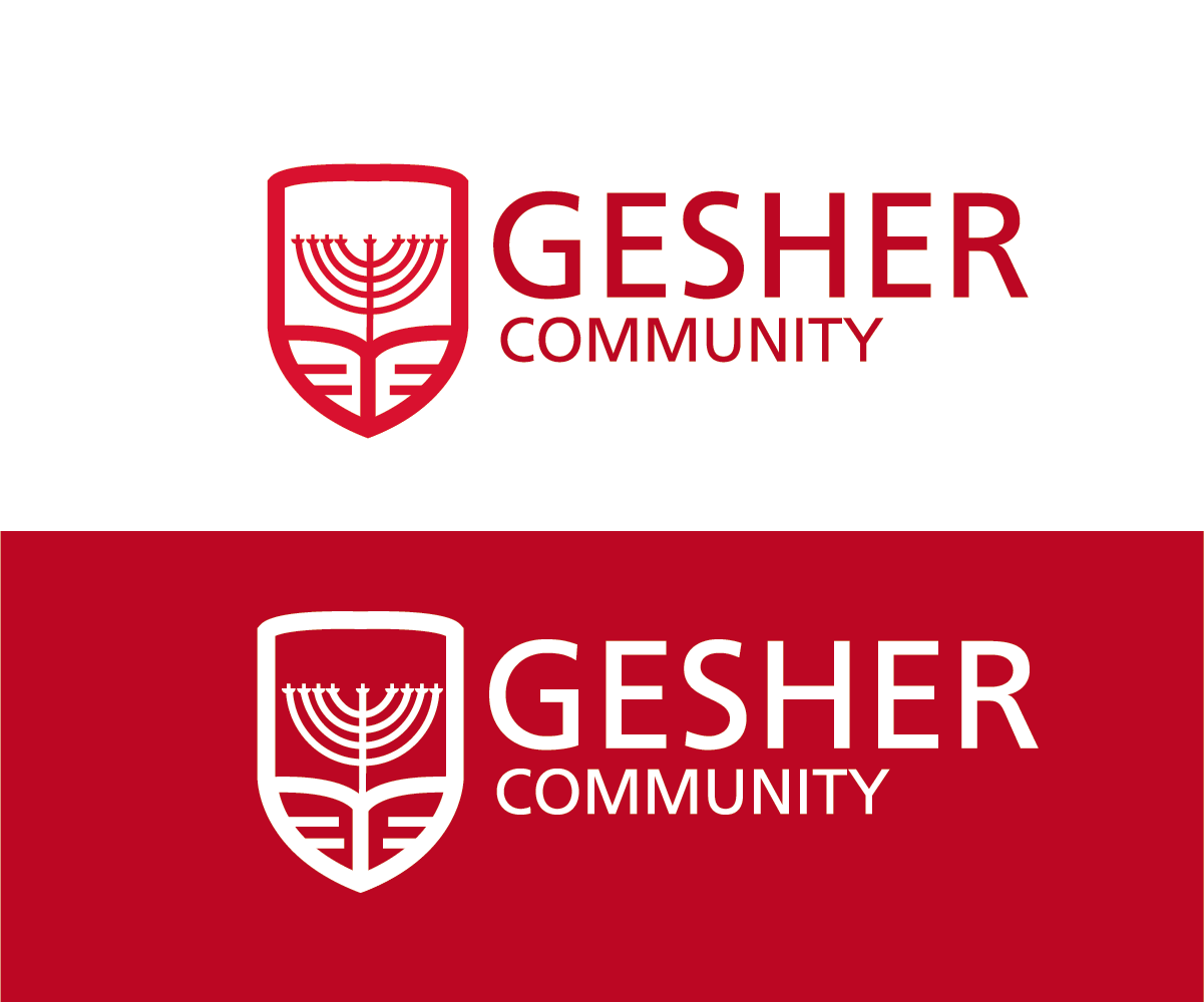 Diseño de Logo por uriel19932008 para Emanuel School | Diseño #3886700