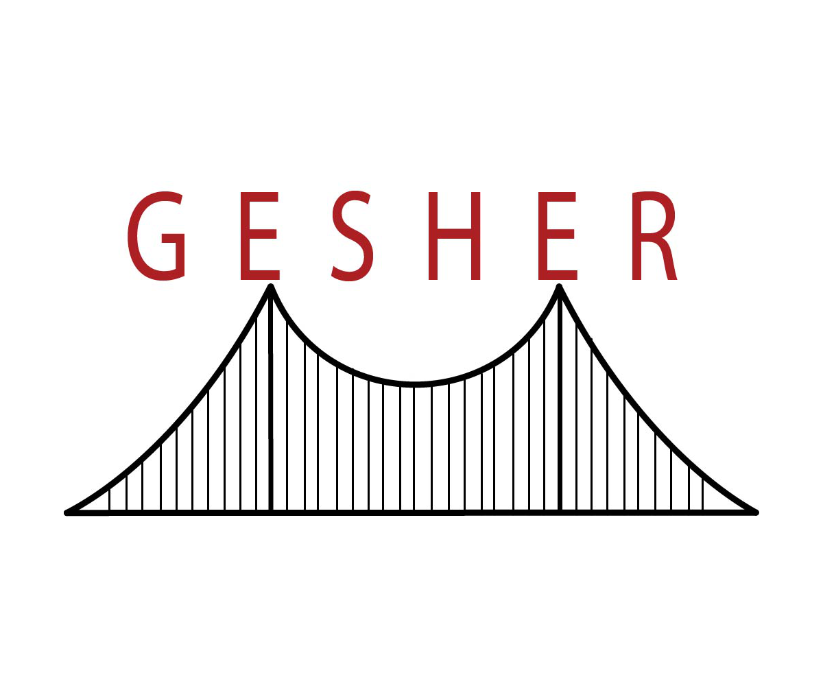 Logo Design by designinja for Emanuel School | Design #3822571