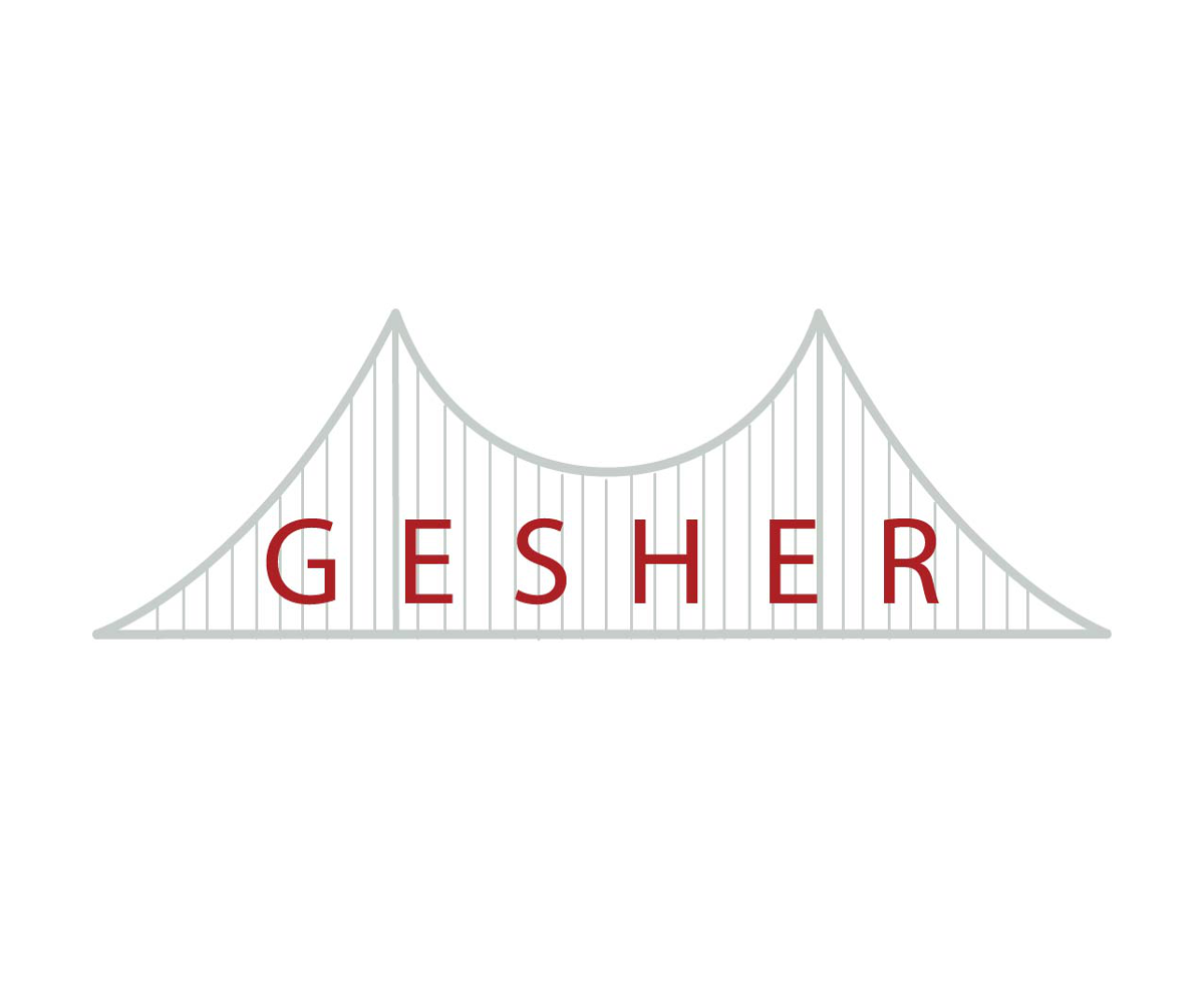 Logo Design by designinja for Emanuel School | Design #3822595