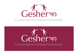 Logo Design by Innerworld Designs ltd. for Emanuel School | Design: #3852201