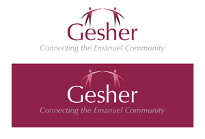 Design de Logo par Innerworld Designs ltd. pour Emanuel School | Design #3852204