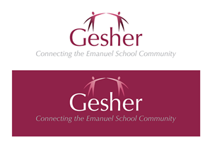 Logo Design by Innerworld Designs ltd. for Emanuel School | Design: #3906789