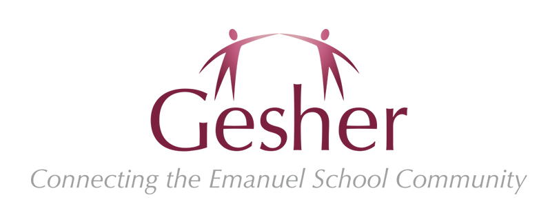 Logo Design by Innerworld Designs ltd. for Emanuel School | Design #3920647