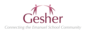 Logo Design by Innerworld Designs ltd. for Emanuel School | Design: #3920647