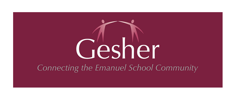 Logo Design by Innerworld Designs ltd. for Emanuel School | Design #3920654