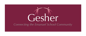 Logo Design by Innerworld Designs ltd. for Emanuel School | Design: #3920654
