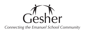 Logo Design by Innerworld Designs ltd. for Emanuel School | Design: #3920665