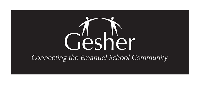 Logo Design by Innerworld Designs ltd. for Emanuel School | Design #3920672