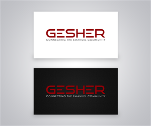 Logo Design by DiLion for Emanuel School | Design: #3847347