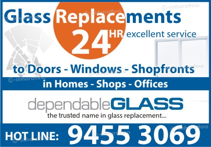 Advertisement Design by chinthaka for this project | Design #3841002